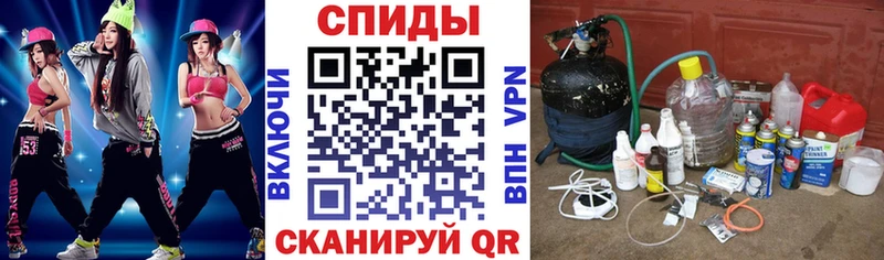 omg сайт  Юхнов  Amphetamine Розовый 