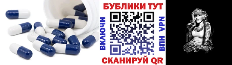Ecstasy ешки  наркошоп  Юхнов 