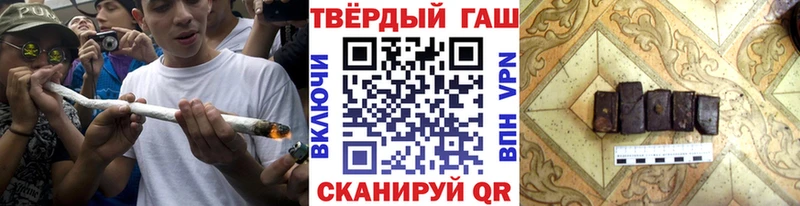 хочу   OMG   ГАШ Изолятор  Юхнов 