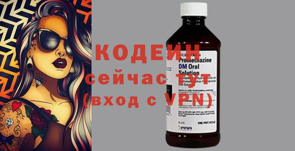 кокаин VHQ Сясьстрой
