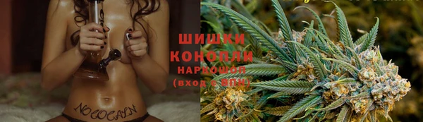 кокаин VHQ Сясьстрой