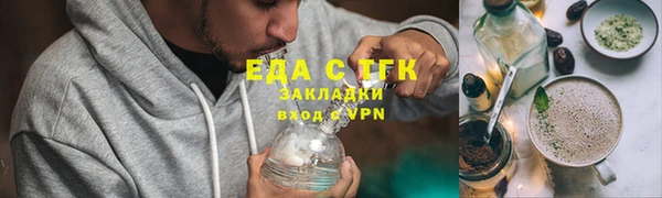 кокаин VHQ Сясьстрой