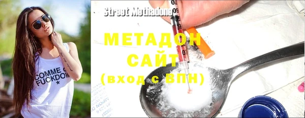 а пвп мука Тавда