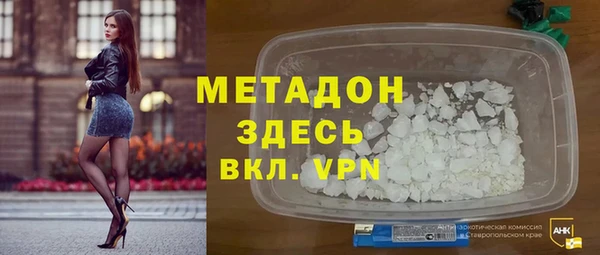 а пвп мука Тавда
