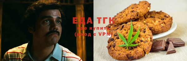 кокаин VHQ Сясьстрой
