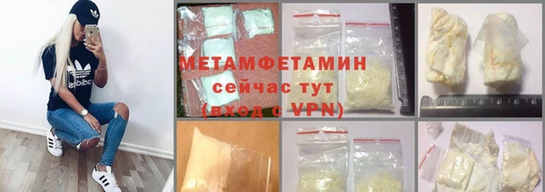 прущие крисы Тайга