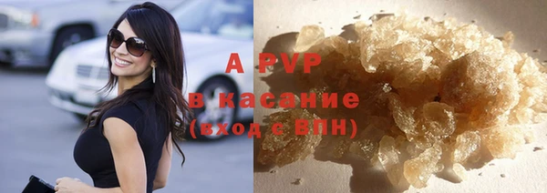 кокаин VHQ Сясьстрой