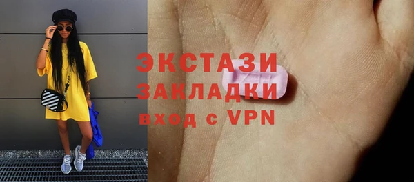 прущие крисы Тайга