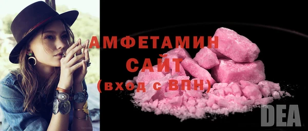 прущие крисы Тайга