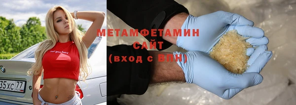 прущие крисы Тайга