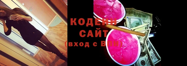кокаин VHQ Сясьстрой