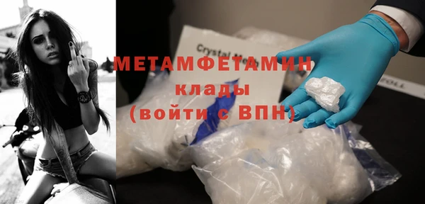 кокаин VHQ Сясьстрой