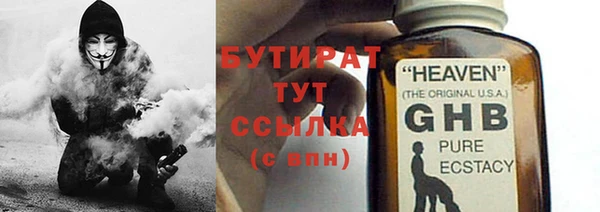кокаин VHQ Сясьстрой