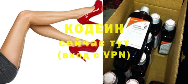 кокаин VHQ Сясьстрой