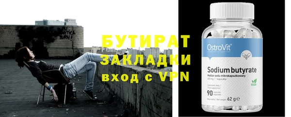 прущие крисы Тайга