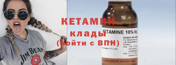 а пвп мука Тавда