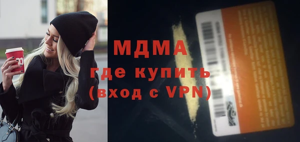 а пвп мука Тавда