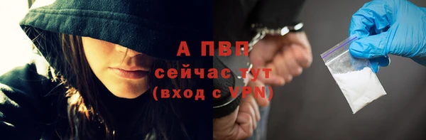 кокаин VHQ Сясьстрой