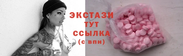 прущие крисы Тайга