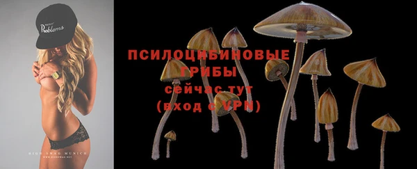 кокаин VHQ Сясьстрой
