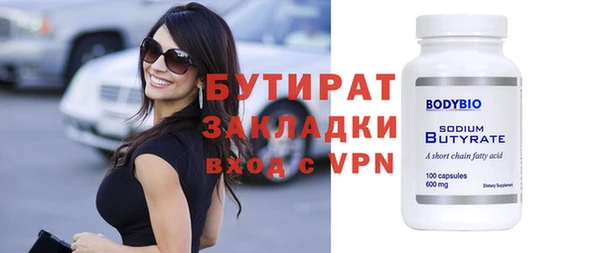 кокаин VHQ Сясьстрой