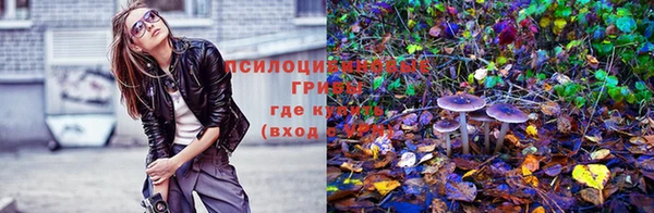 кокаин VHQ Сясьстрой