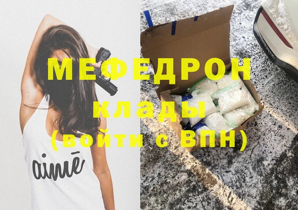 прущие крисы Тайга