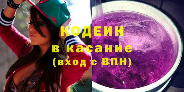 прущие крисы Тайга