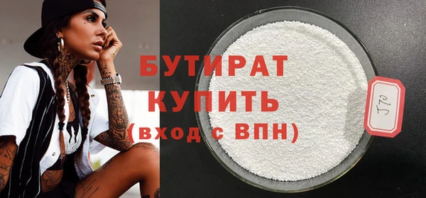 кокаин VHQ Сясьстрой