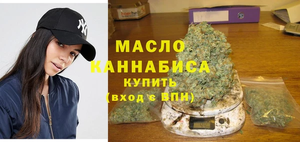 прущие крисы Тайга