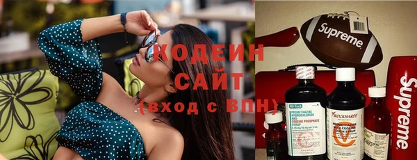 а пвп мука Тавда