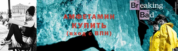 кокаин VHQ Сясьстрой