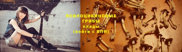 кокаин VHQ Сясьстрой