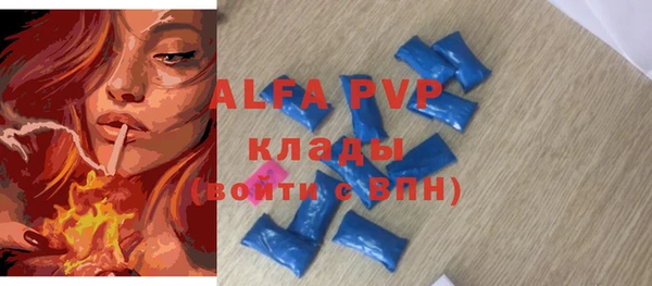 прущие крисы Тайга