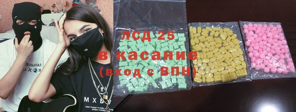 кокаин VHQ Сясьстрой