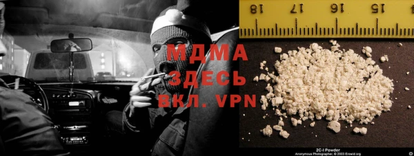 а пвп мука Тавда
