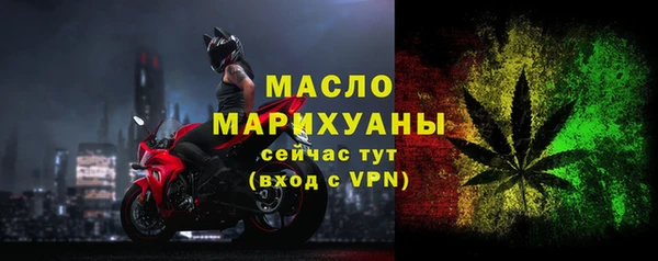 кокаин VHQ Сясьстрой