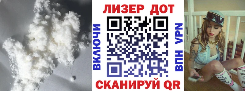 Лсд 25 экстази ecstasy  Юхнов 