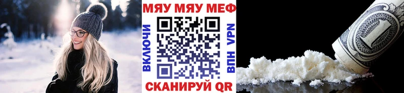 МЕФ VHQ  blacksprut рабочий сайт  это клад  Юхнов 