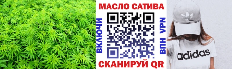 цена   blacksprut ССЫЛКА  Дистиллят ТГК THC oil  Юхнов 